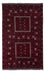 Afghan Rug - 258 x 159 cm - red