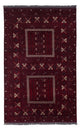 Afghan Rug 258x159cm - Oriental Rug