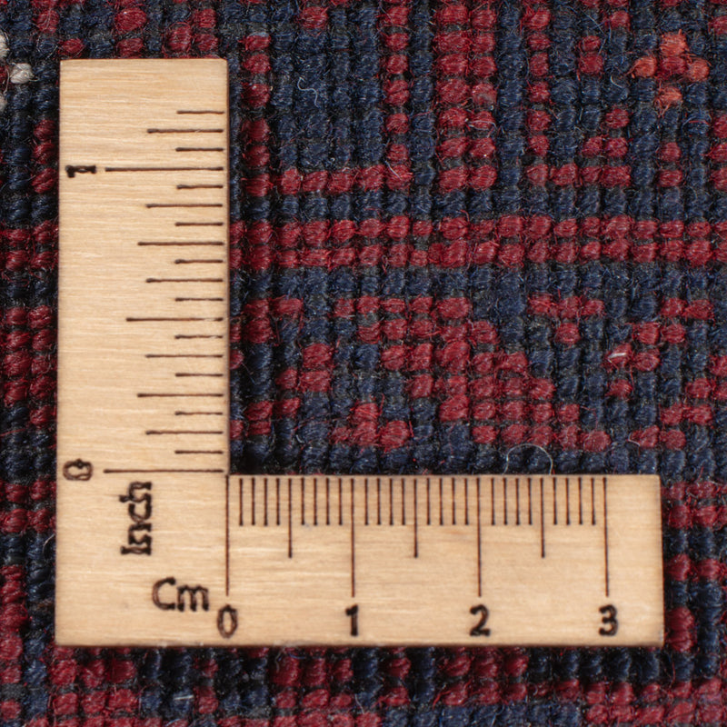 Afghan Rug - 258 x 159 cm - red