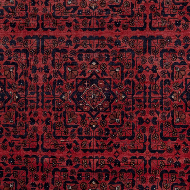 Afghan Rug 193x147cm - Oriental Rug