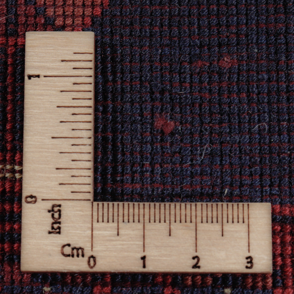 Afghan Rug - Royal - 200 x 148 cm - red