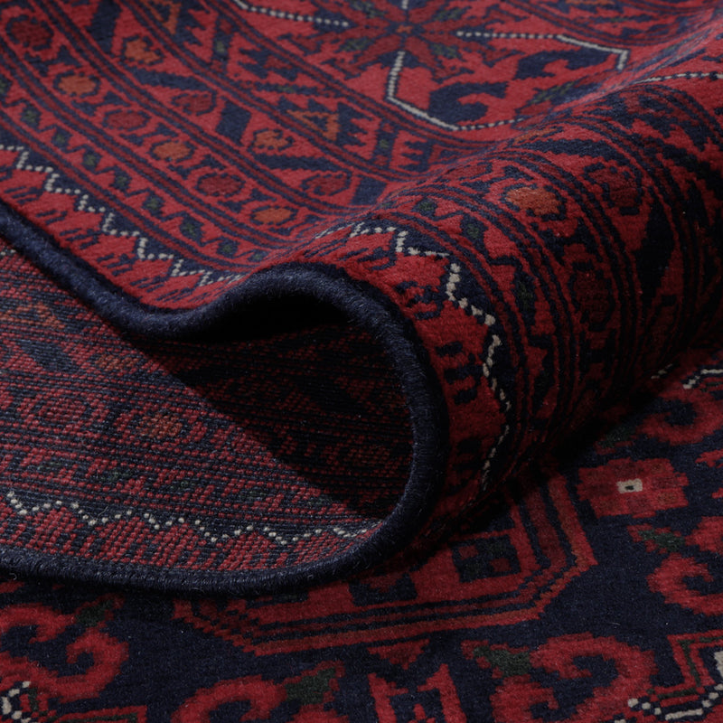 Afghan Rug - Kunduz - 294 x 199 cm - red