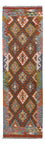 Runner Kelim Rug - Splash - 202 x 60 cm - multicolored