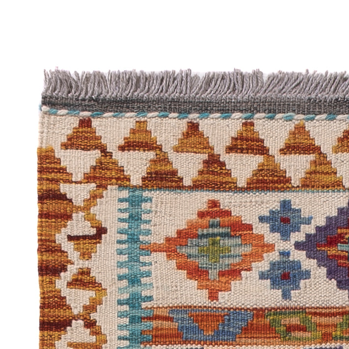 Kilim Maimana Rug 193x58cm - Wool Rug