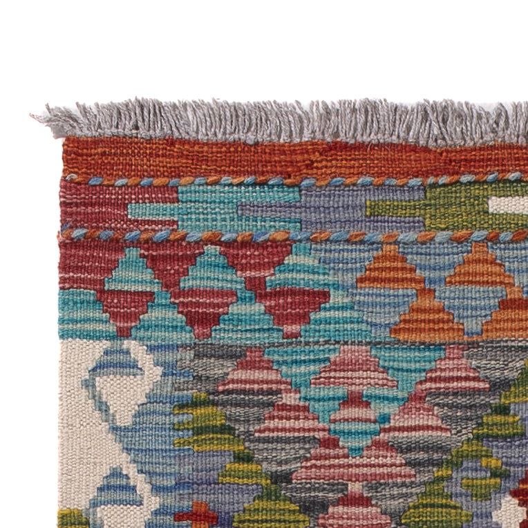 Kilim Maimana Rug 200x62cm - Wool Rug