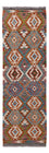 Runner Kelim Rug - Splash - 201 x 63 cm - multicolored