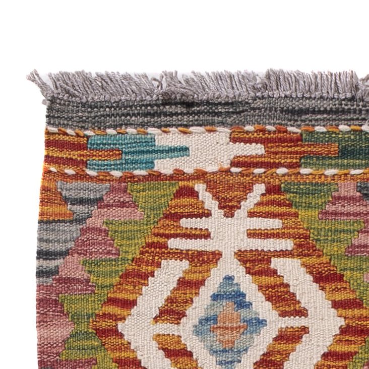 Kilim Maimana Rug 201x63cm - Wool Rug