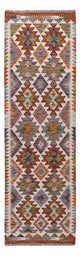 Kilim Maimana Rug 200x60cm - Wool Rug
