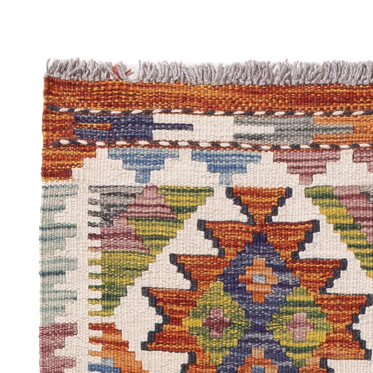 Kilim Maimana Rug 200x60cm - Wool Rug