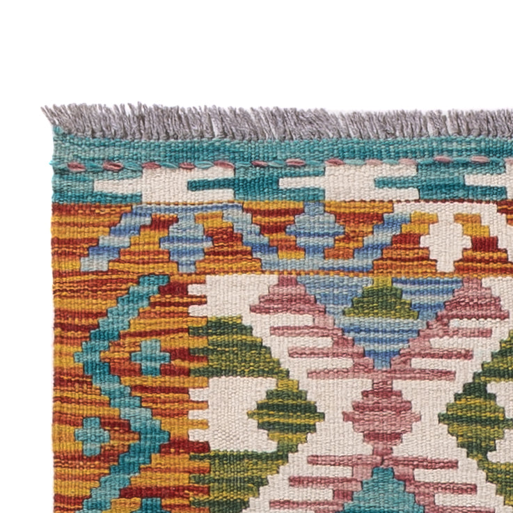 Kilim Maimana Rug 195x60cm - Wool Rug