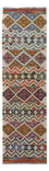 Runner Kelim Rug - Splash - 206 x 60 cm - multicolored