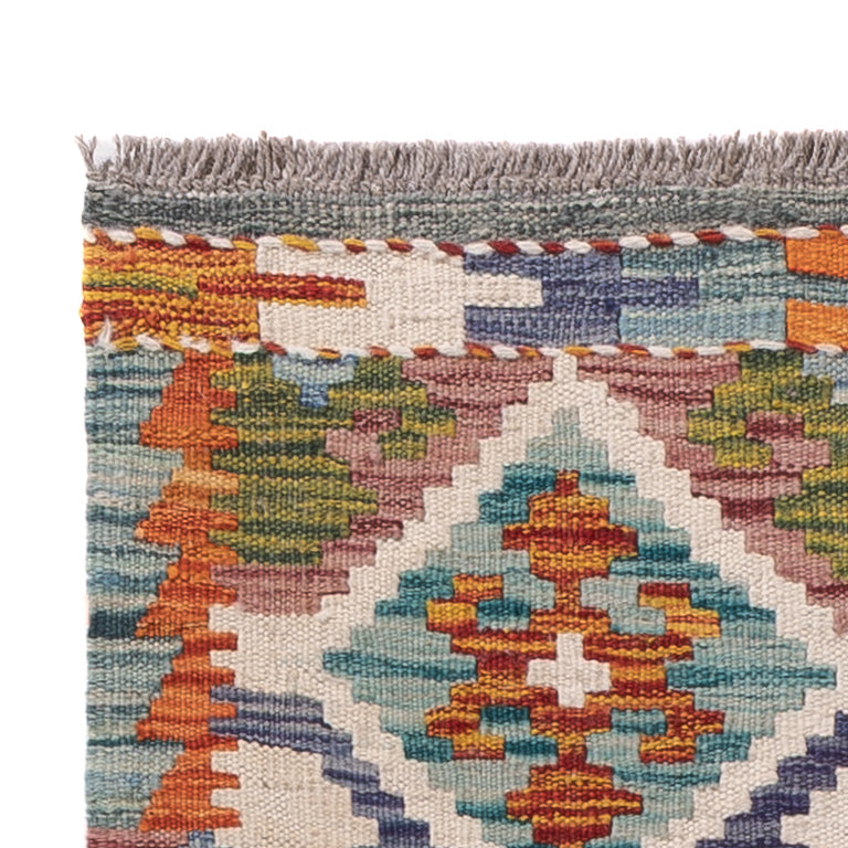 Kilim Maimana Rug 188x64cm - Wool Rug