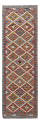 Kilim Maimana Rug 195x60cm - Wool Rug