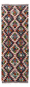 Runner Kelim Rug - Splash - 176 x 61 cm - multicolored