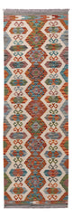 Kilim Maimana Rug 197x64cm - Wool Rug