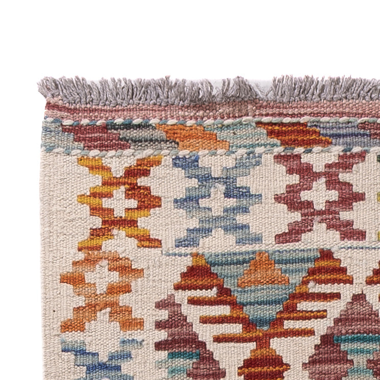 Kilim Maimana Rug 203x57cm - Wool Rug