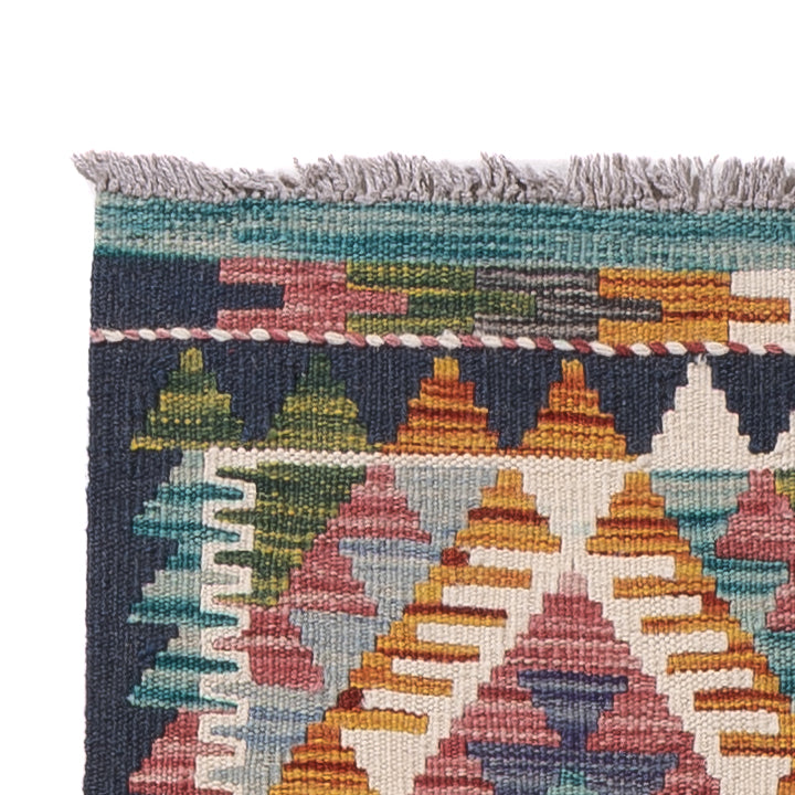 Kilim Maimana Rug 195x60cm - Wool Rug