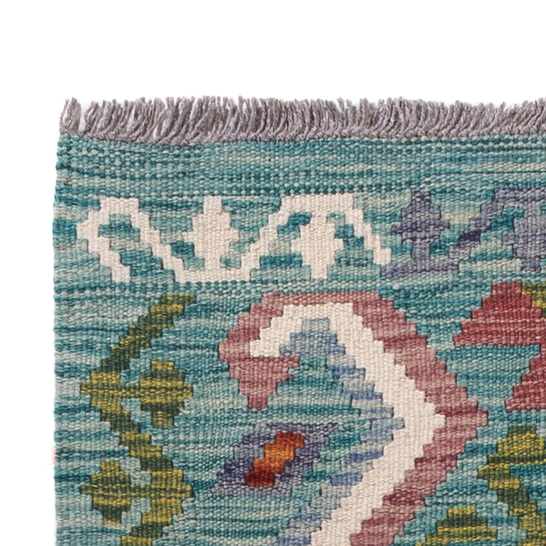 Kilim Maimana Rug 195x65cm - Wool Rug
