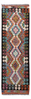 Runner Kelim Rug - Splash - 191 x 61 cm - multicolored