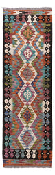 Kilim Maimana Rug 191x61cm - Wool Rug