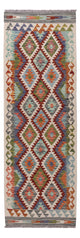 Kilim Maimana Rug 197x66cm - Wool Rug
