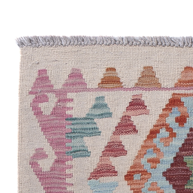 Kilim Maimana Rug 190x70cm - Wool Rug