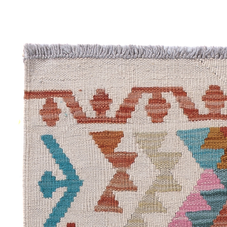 Kilim Maimana Rug 184x67cm - Wool Rug