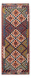 Runner Kelim Rug - Splash - 204 x 84 cm - multicolored