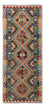 Runner Kelim Rug - Splash - 198 x 81 cm - multicolored
