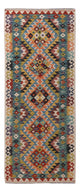 Kilim Maimana Rug 198x81cm - Wool Rug
