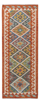 Kilim Maimana Rug 190x73cm - Wool Rug