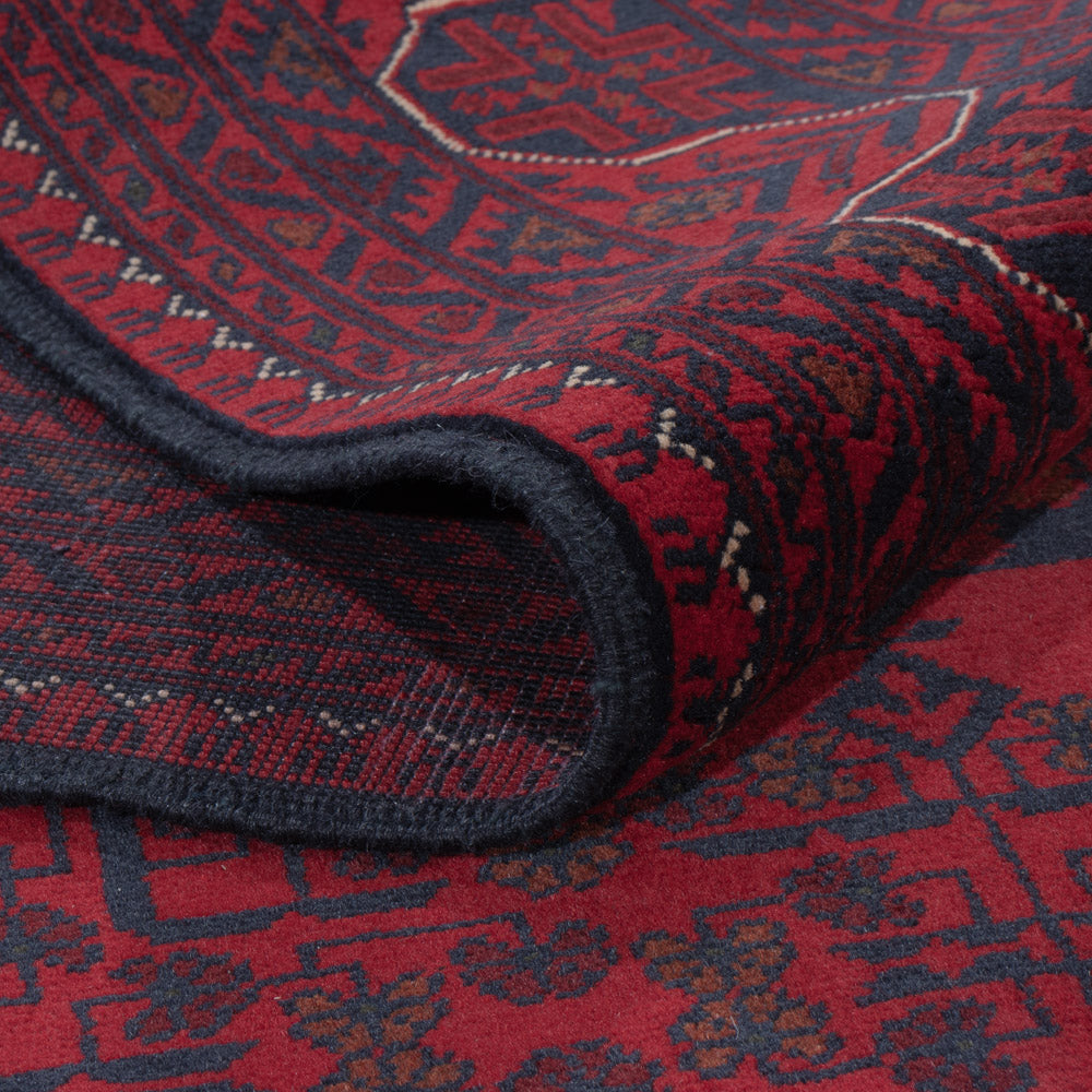 Afghan Rug - Kunduz - 242 x 161 cm - dark red