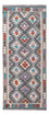 Runner Kelim Rug - Splash - 195 x 82 cm - multicolored