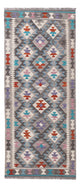 Kilim Maimana Rug 195x82cm - Wool Rug