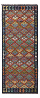 Kilim Maimana Rug 198x82cm - Wool Rug
