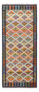 Kilim Maimana Rug 194x81cm - Wool Rug