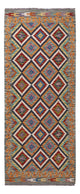 Kilim Maimana Rug 197x84cm - Wool Rug