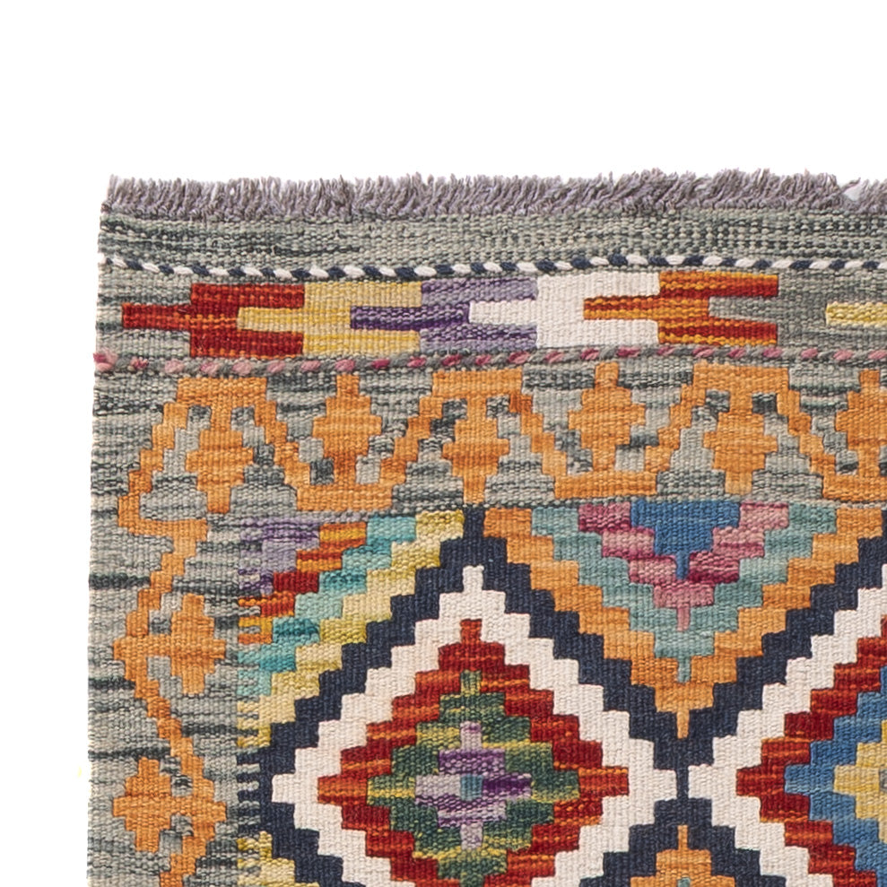 Kilim Maimana Rug 197x84cm - Wool Rug