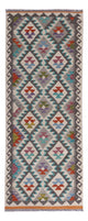 Kilim Maimana Rug 209x79cm - Wool Rug