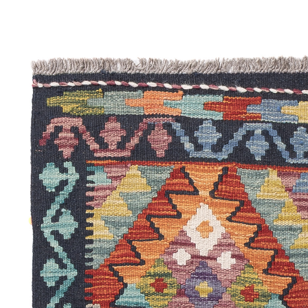 Kilim Maimana Rug 191x80cm - Wool Rug