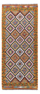 Kilim Maimana Rug 197x84cm - Wool Rug