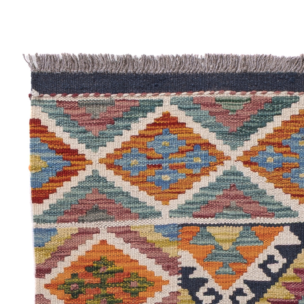 Kilim Maimana Rug 190x80cm - Wool Rug