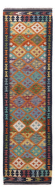 Kilim Maimana Rug 217x60cm - Wool Rug