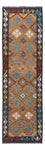 Runner Kelim Rug - Splash - 203 x 58 cm - multicolored