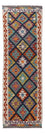 Runner Kelim Rug - Splash - 210 x 66 cm - multicolored