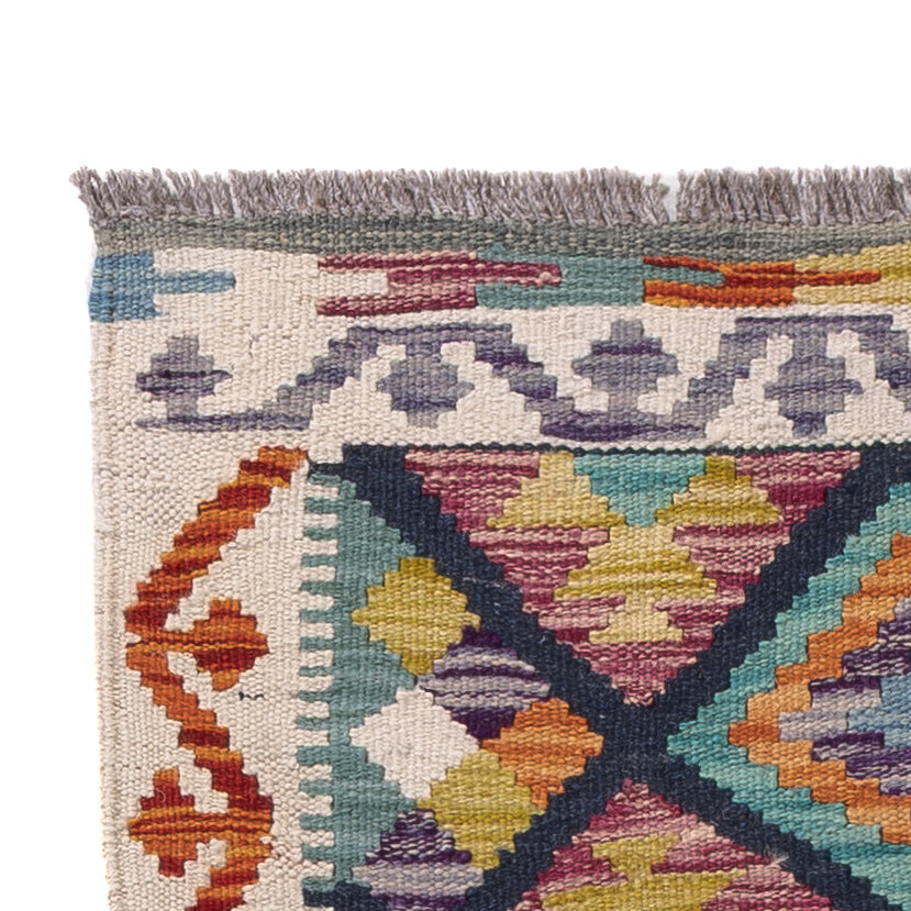 Kilim Maimana Rug 210x66cm - Wool Rug