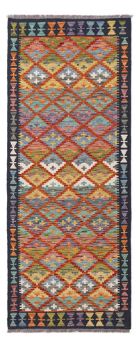 Runner Kelim Rug - Splash - 204 x 80 cm - multicolored