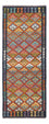 Runner Kelim Rug - Splash - 204 x 80 cm - multicolored