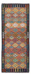 Runner Kelim Rug - Splash - 202 x 84 cm - multicolored