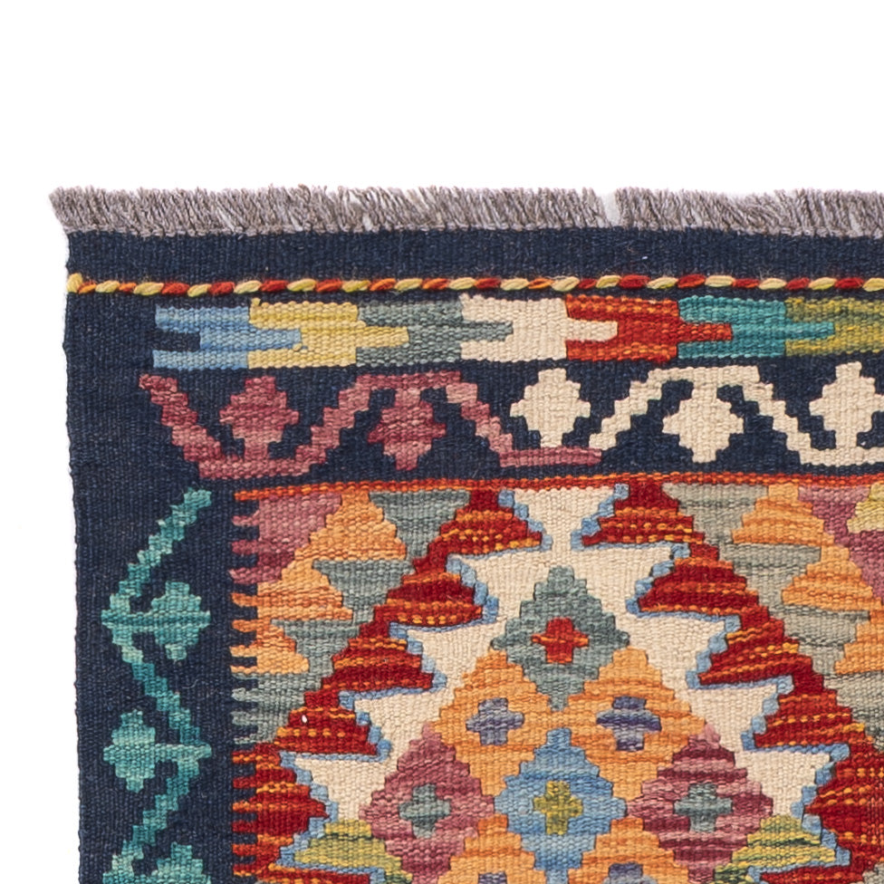 Kilim Maimana Rug 203x79cm - Wool Rug